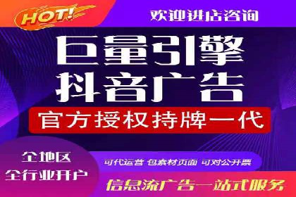 百度推广代运营如何助力中小企业发展
