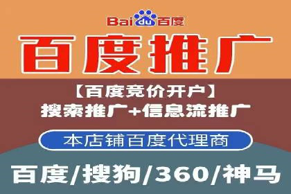 探索信息流平台：成功案例解读
