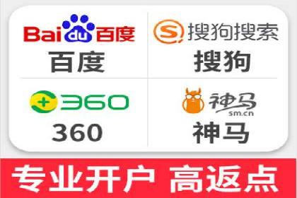 成功SEM推广案例：借鉴与启示